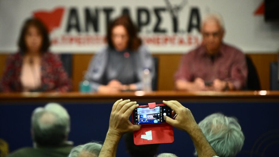 antarsya